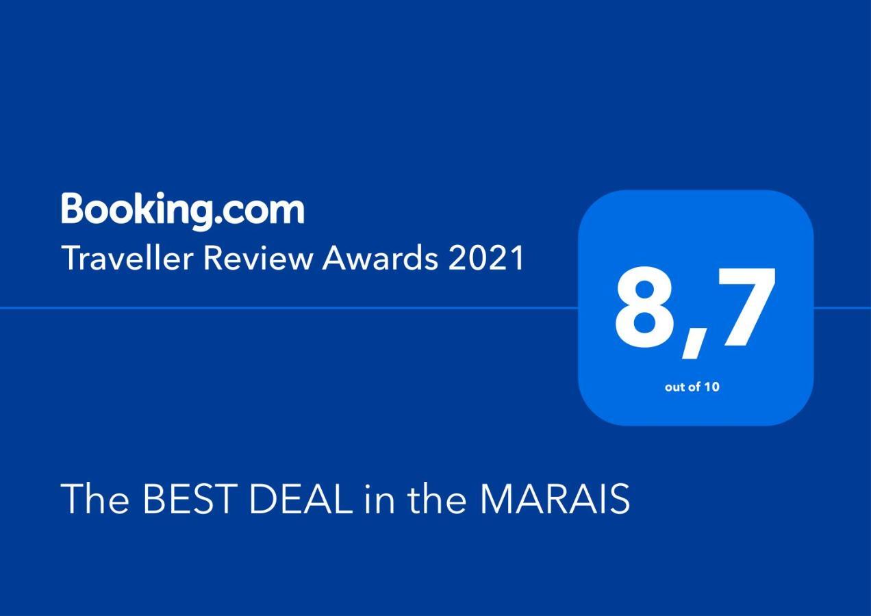 The Best Deal In The Marais - 1Bedroom Apt - 45M2 Париж Екстер'єр фото